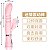 (ZXT-70B) Vibrador em Silicone Jelly À Pilha - Rosa - Imagem 3
